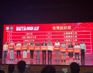 230bdede80ec370b71538eb90f395d7